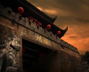 歙县天气预报